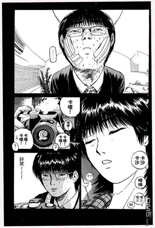 第174页