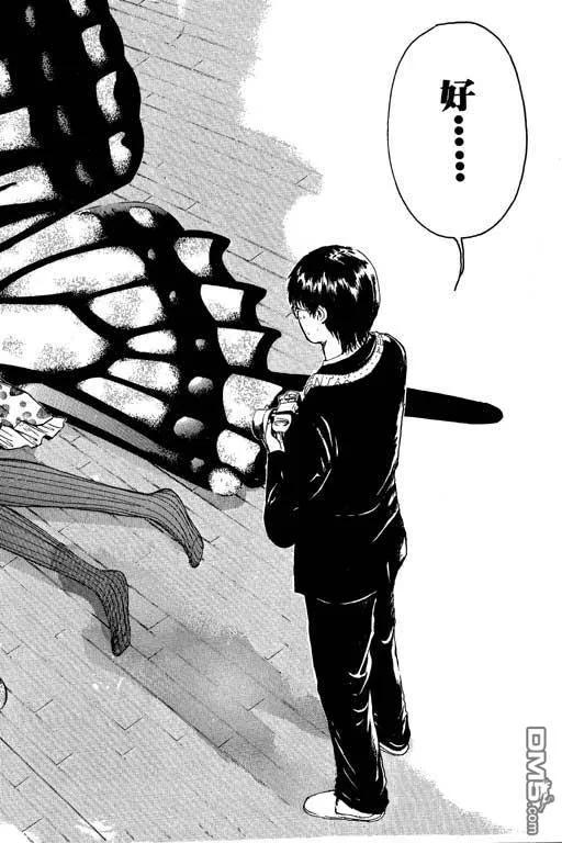 第175页