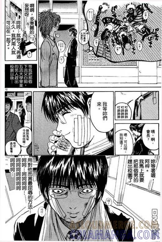 第177页
