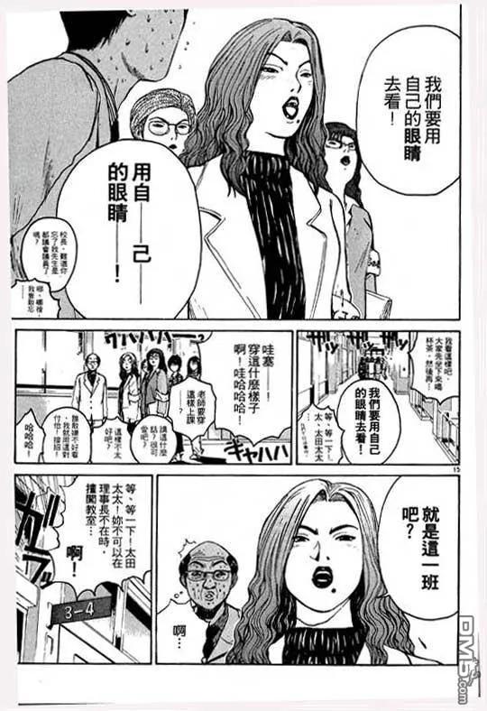 第180页