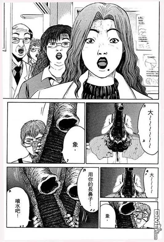 第182页