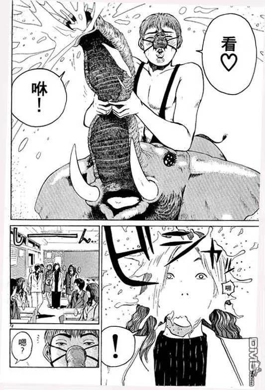 第183页