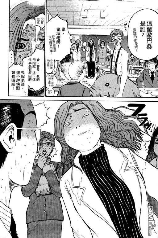 第184页