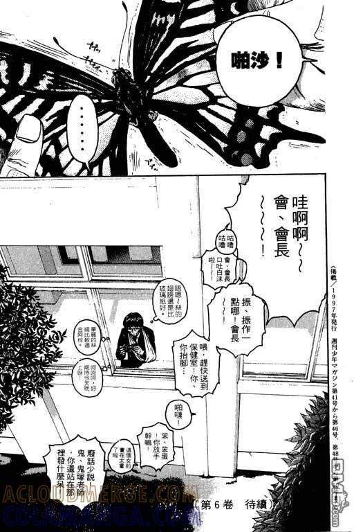 第185页