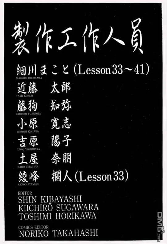 第187页