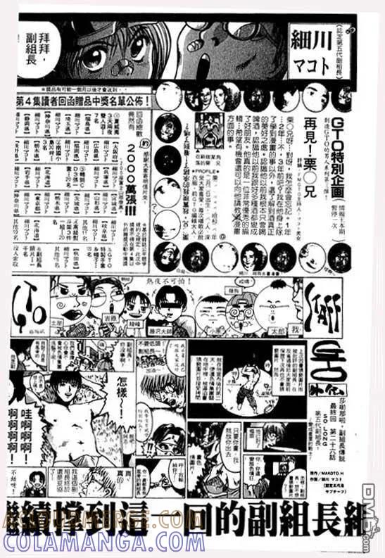 第189页