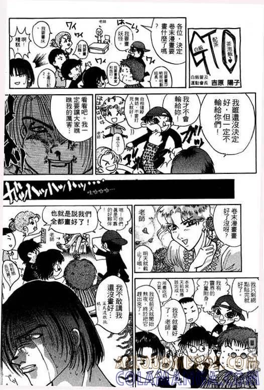 第193页