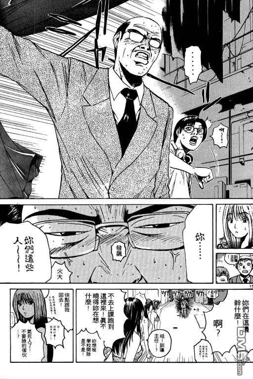 第58页
