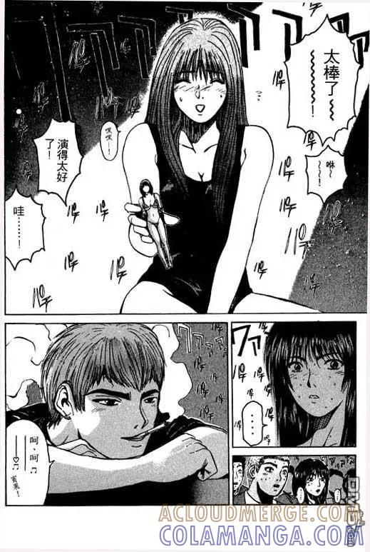 第65页