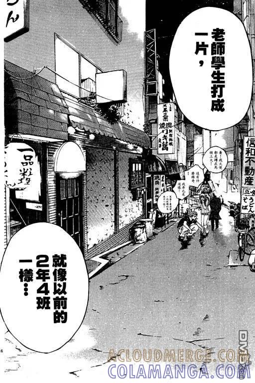 第81页
