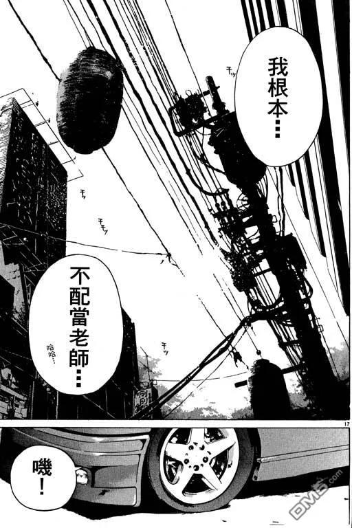 第100页