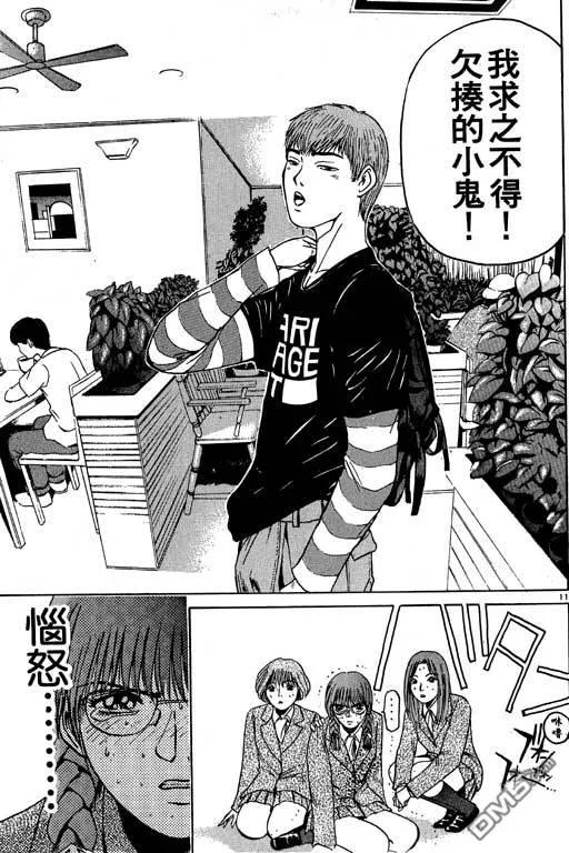 第114页