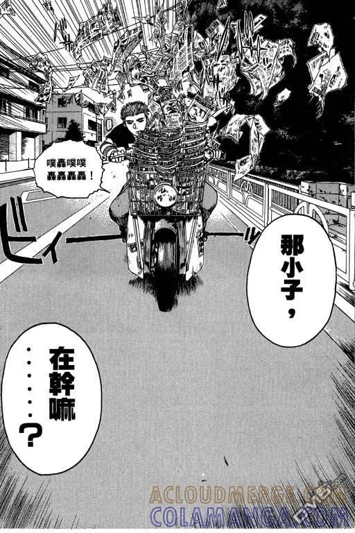 第125页