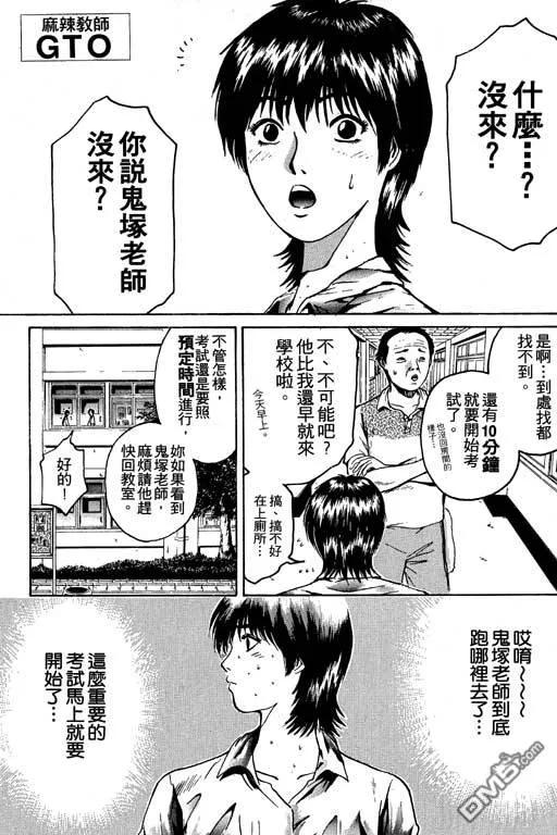 第126页