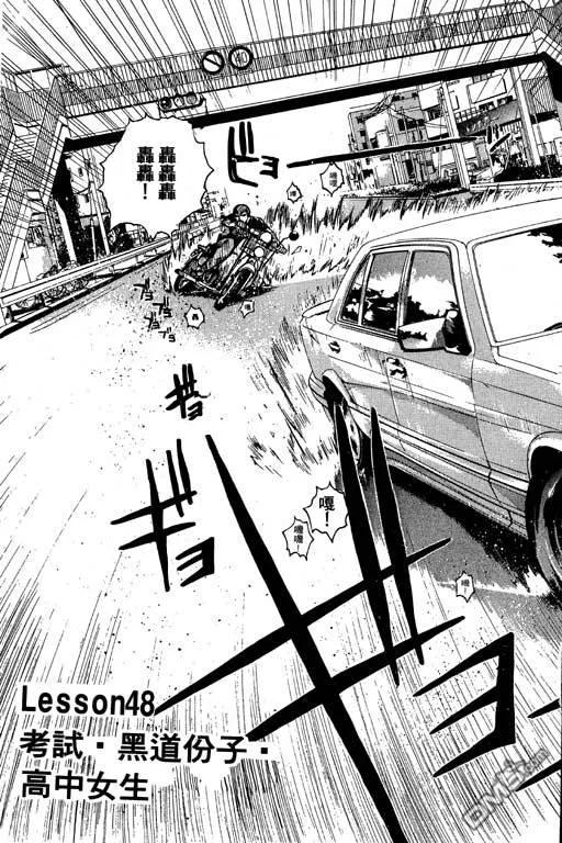 第128页