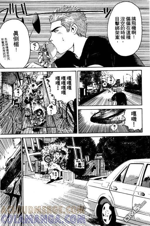 第129页