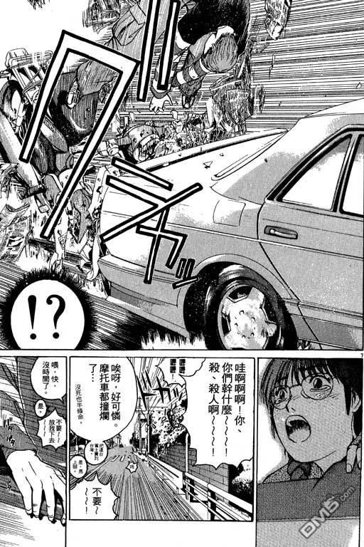 第132页