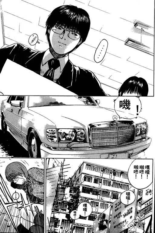 第136页