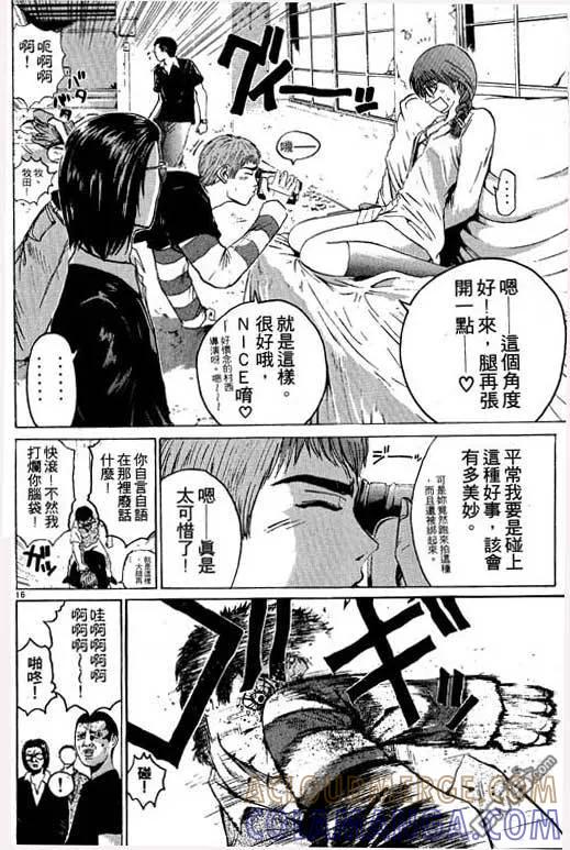 第141页