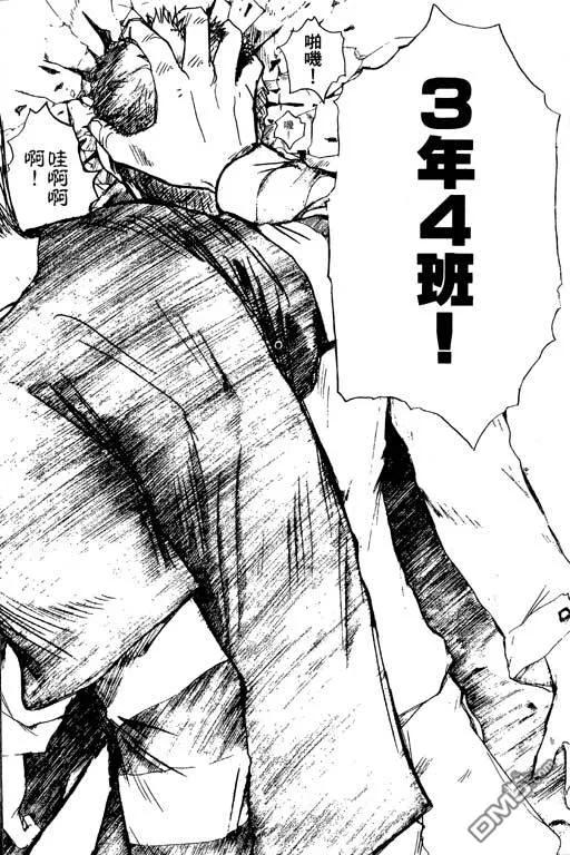 第143页