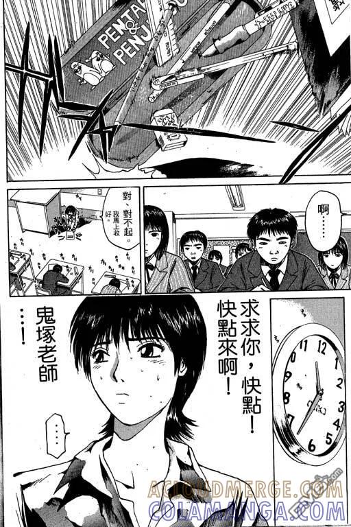 第145页
