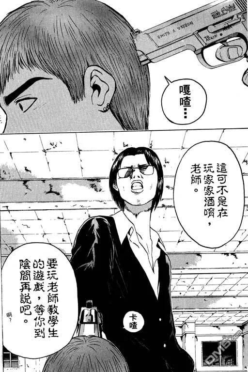 第151页