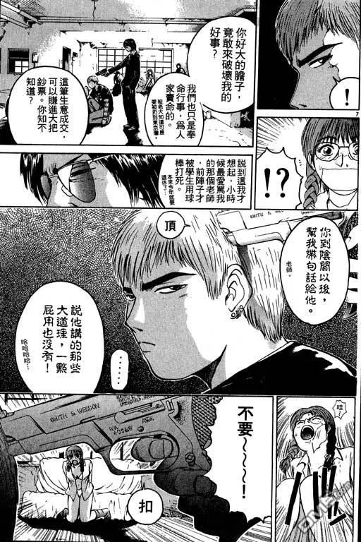 第152页