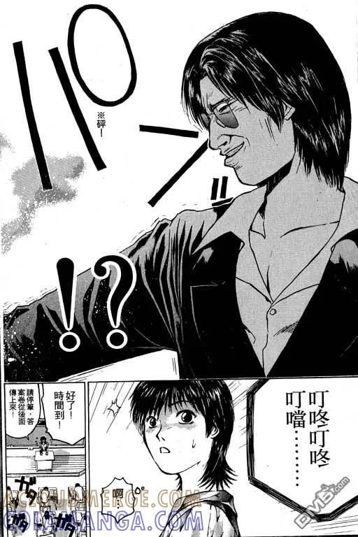 第153页