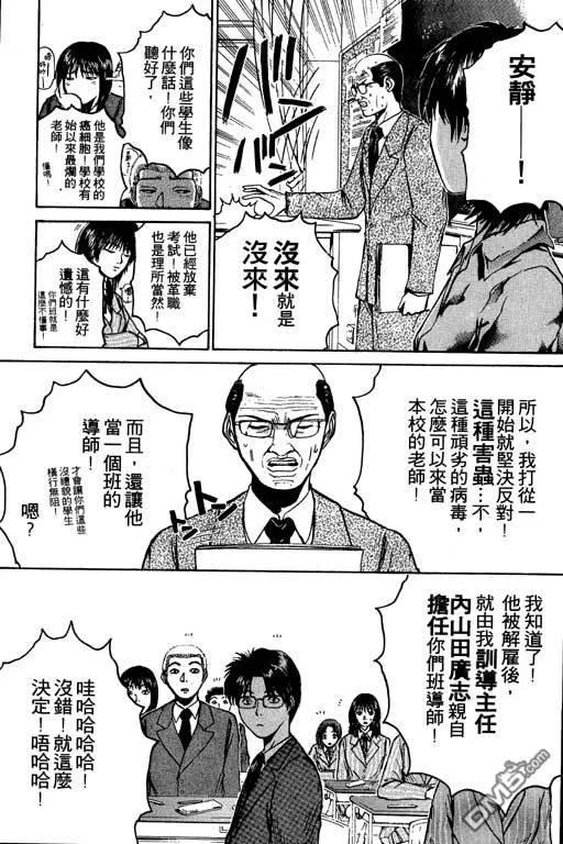 第156页