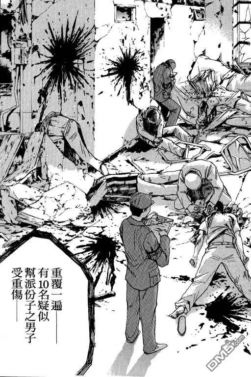 第164页