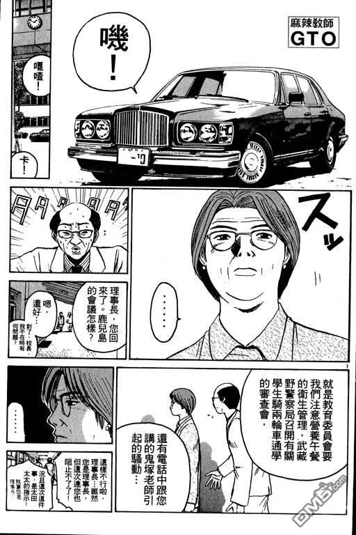 第168页