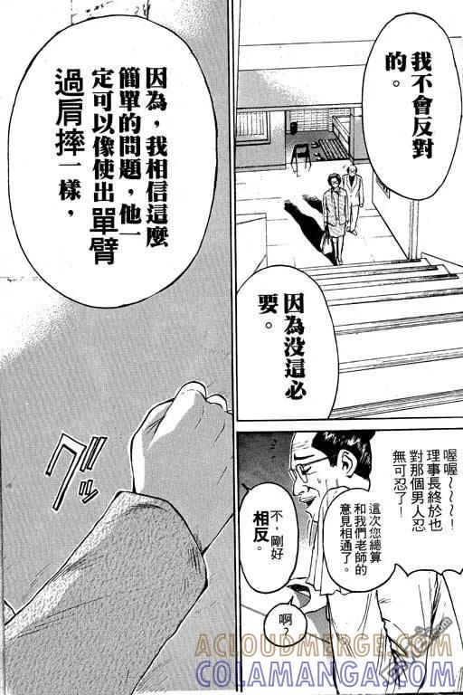 第169页