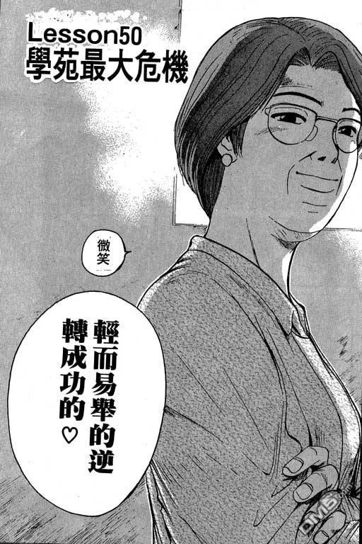 第170页