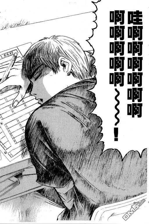 第178页