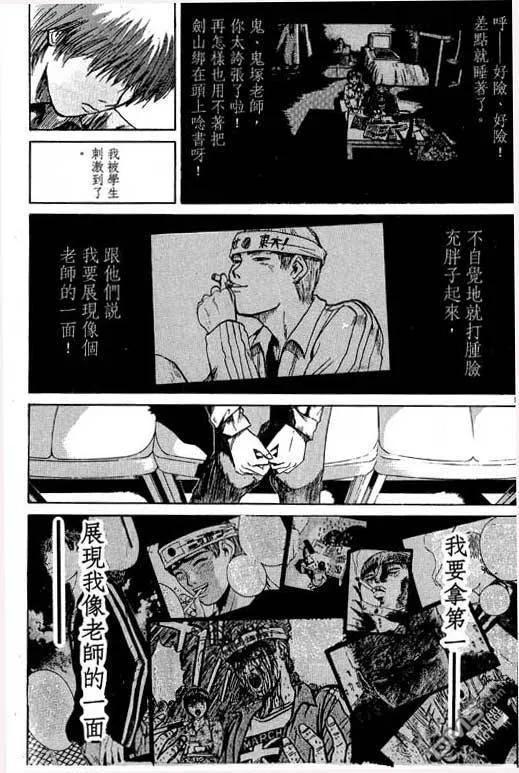 第182页