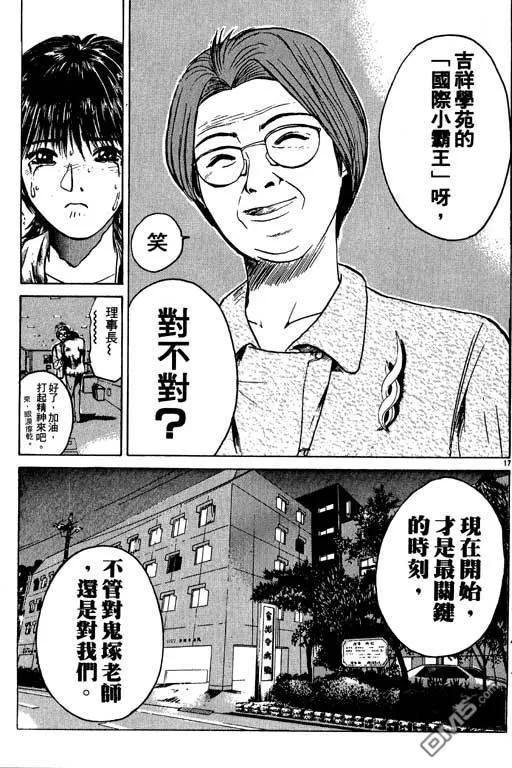 第184页