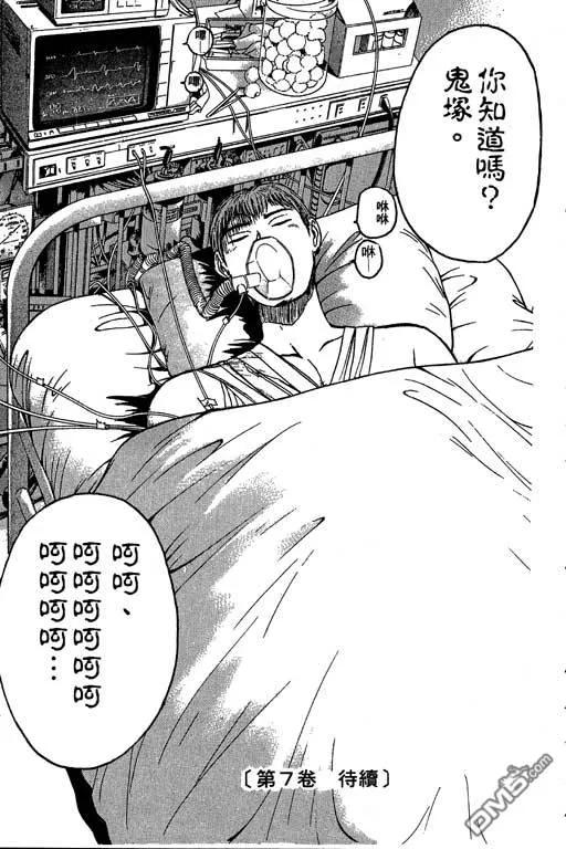 第188页