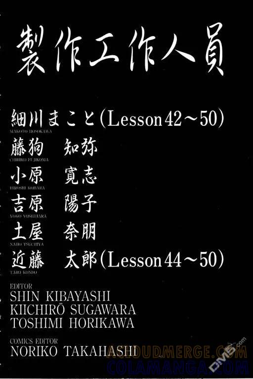 第189页