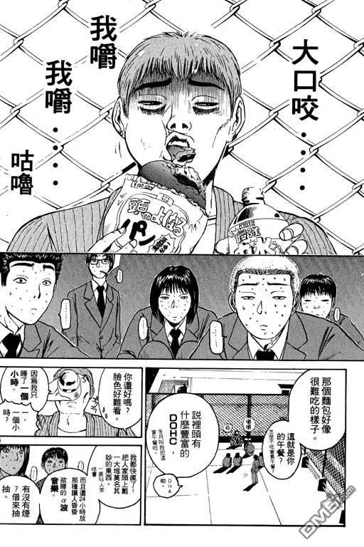 第59页