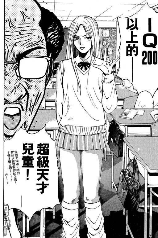 第107页