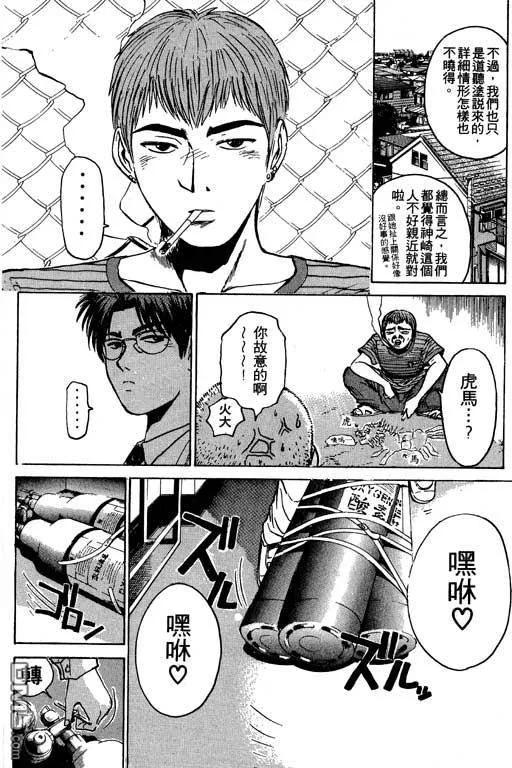 第115页