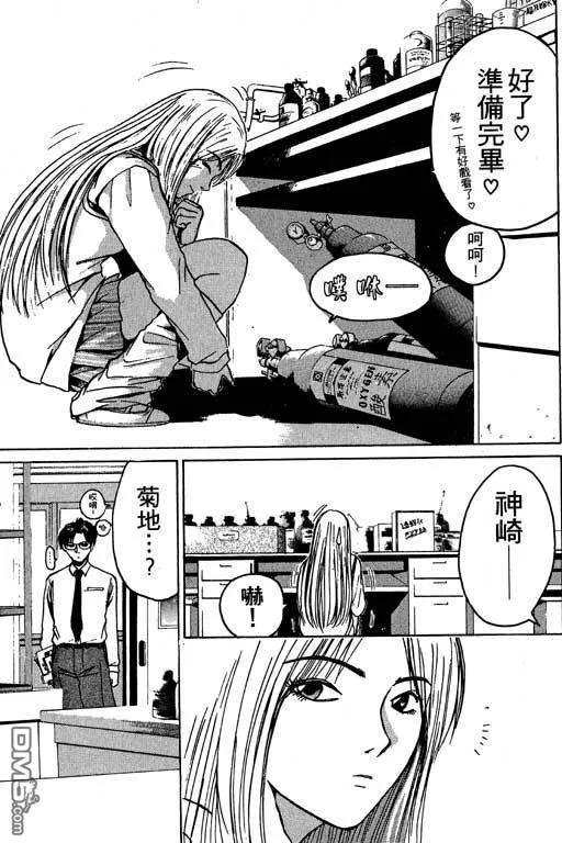 第116页