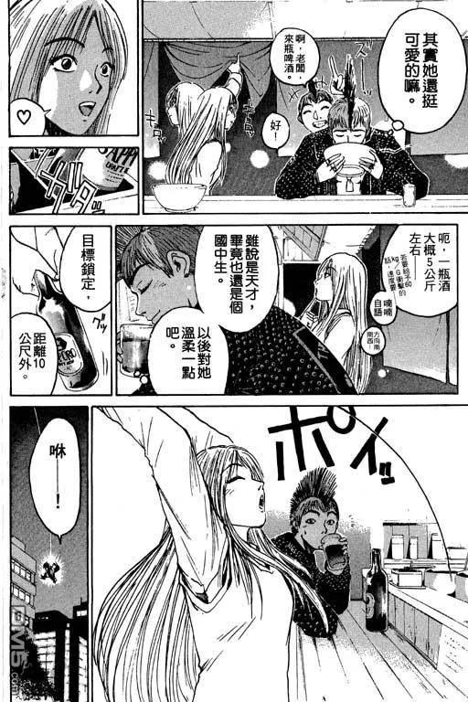 第127页