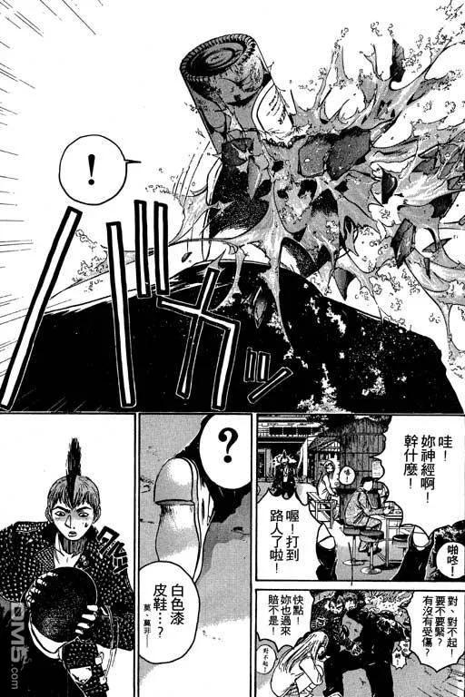 第128页