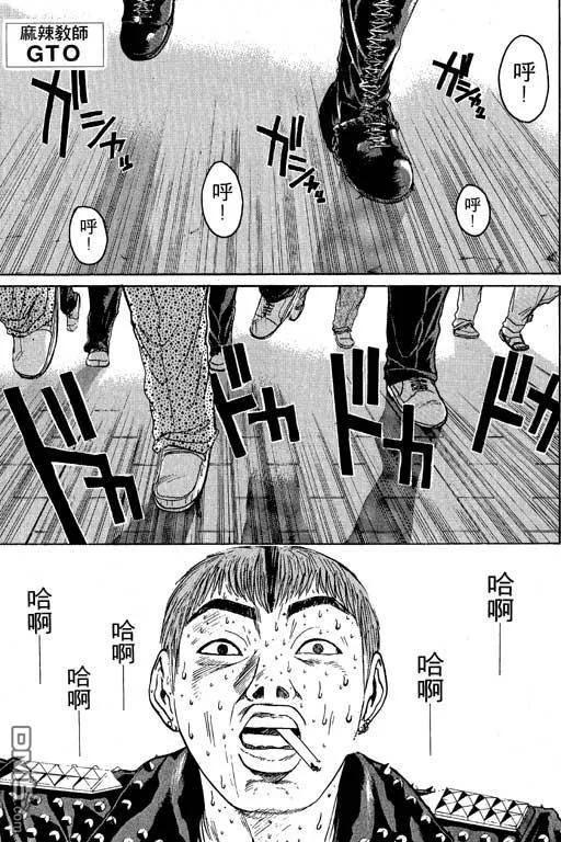 第130页