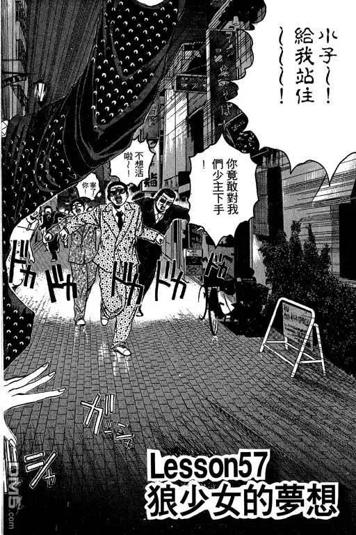 第131页