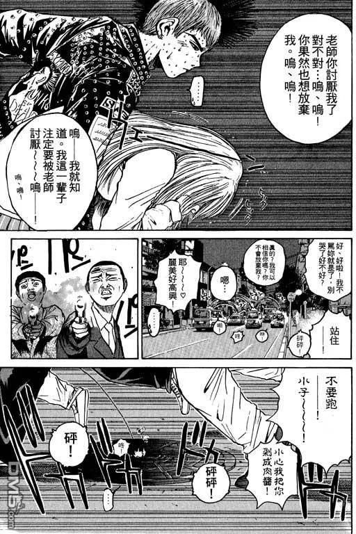 第134页