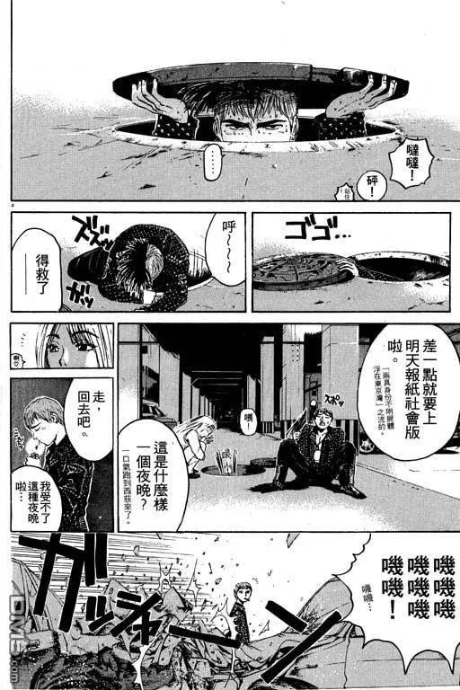 第135页
