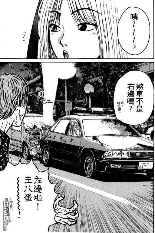第136页
