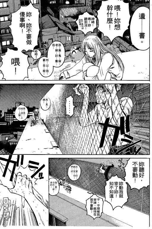 第140页